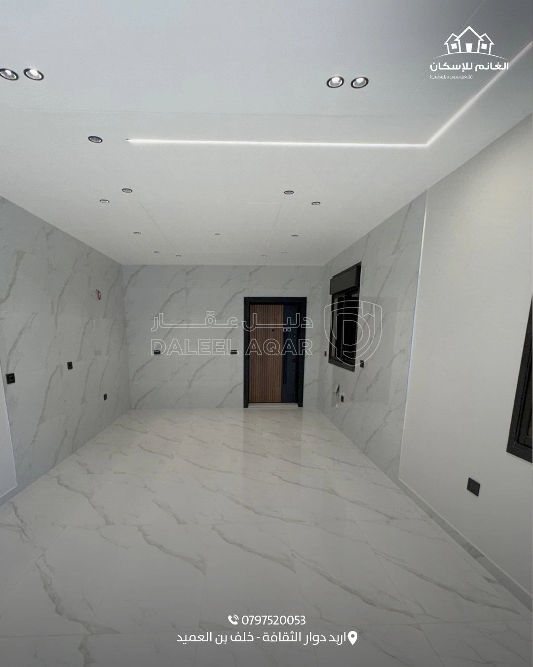 شقة في اربد - شارع البترا - خلف بن العميد - 115,000 دأ - صورة 1