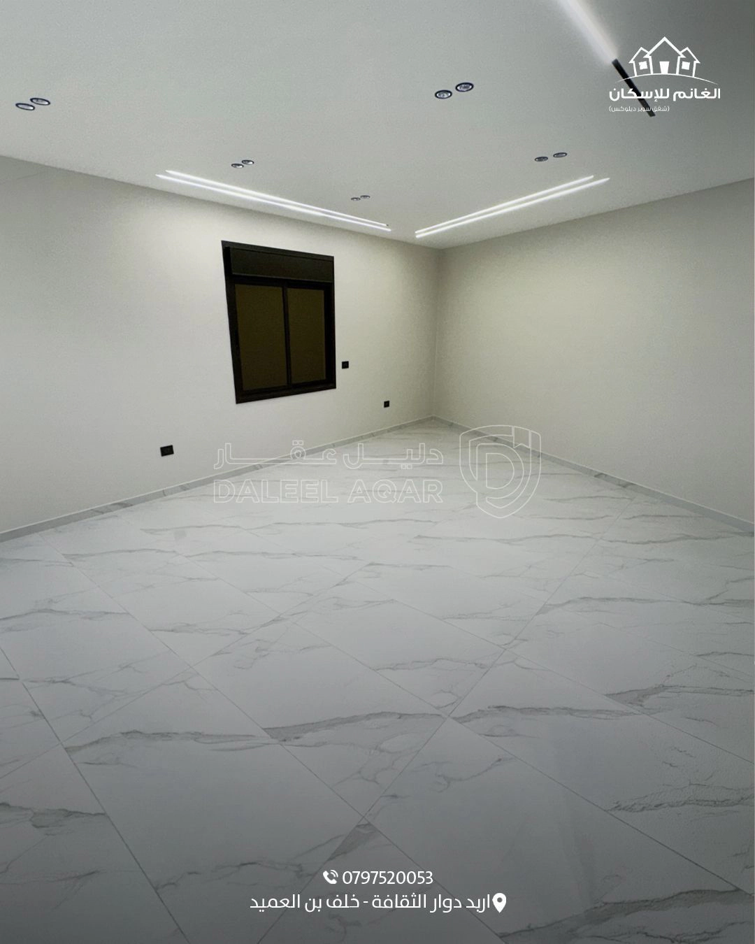 شقة في اربد - شارع البترا - خلف بن العميد - 115,000 دأ - صورة 1