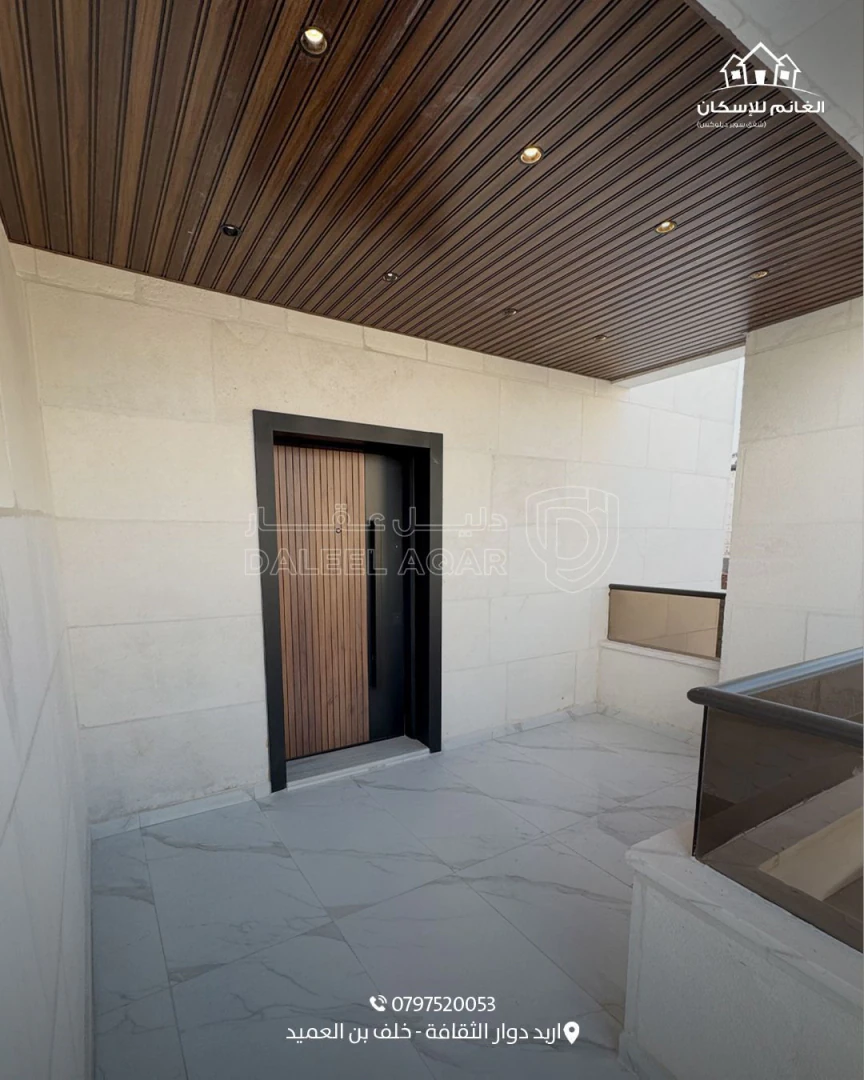 شقة في اربد - شارع البترا - خلف بن العميد - 115,000 دأ - صورة 1