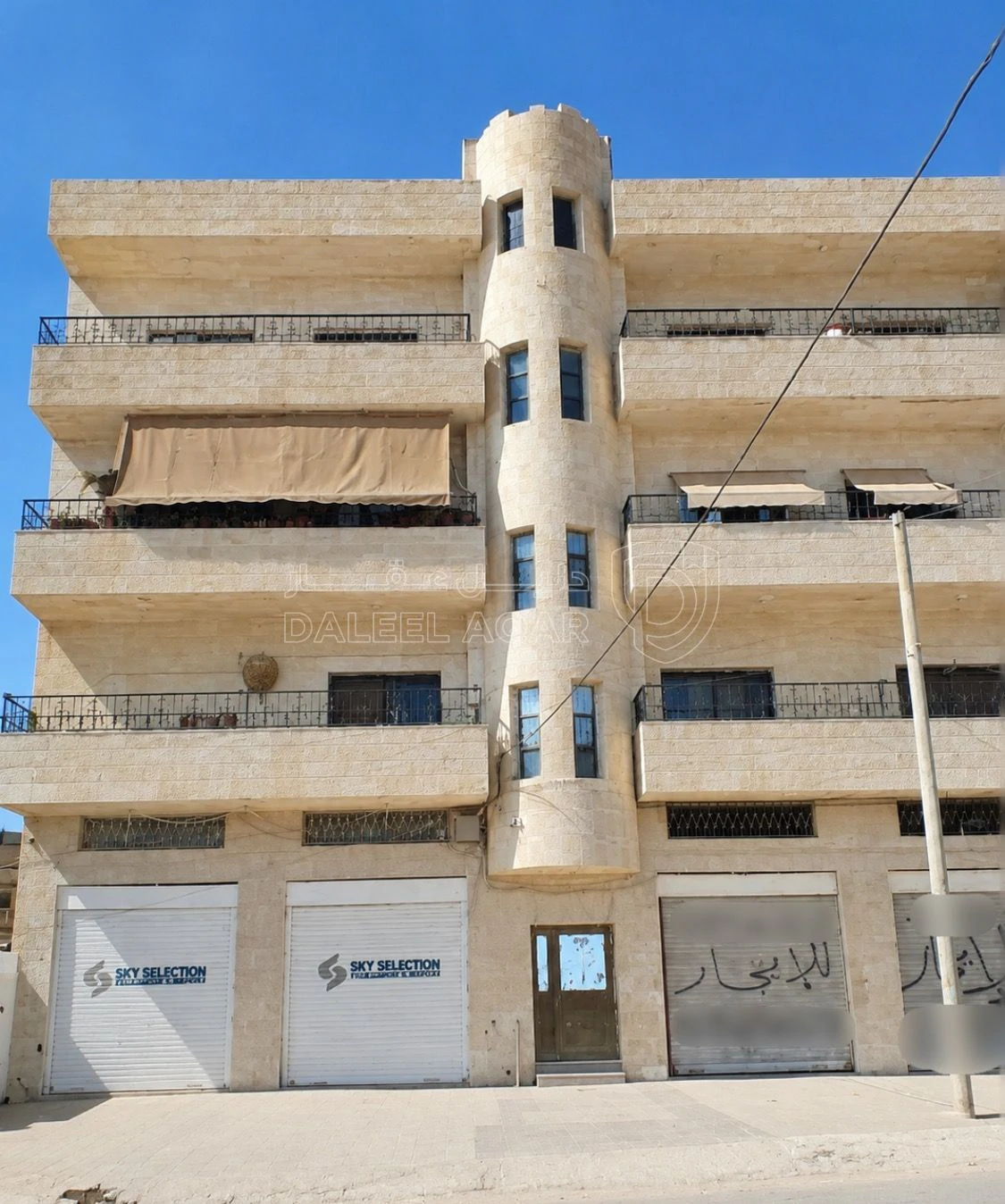 مكتب/تجاري في ا اربد حنينا شارع اجنادين متفرع من شارع القدس - 55,000 دأ - صورة 4