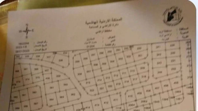مكتب/تجاري في ا اربد حنينا شارع اجنادين متفرع من شارع القدس - 55,000 دأ - صورة NaN