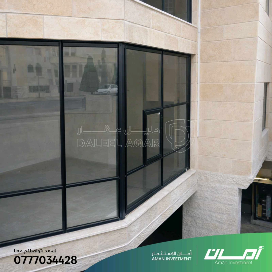 شقة في شقتين للبيع بسعر مغري جداً في عبدون - 80,000 دأ - صورة 1