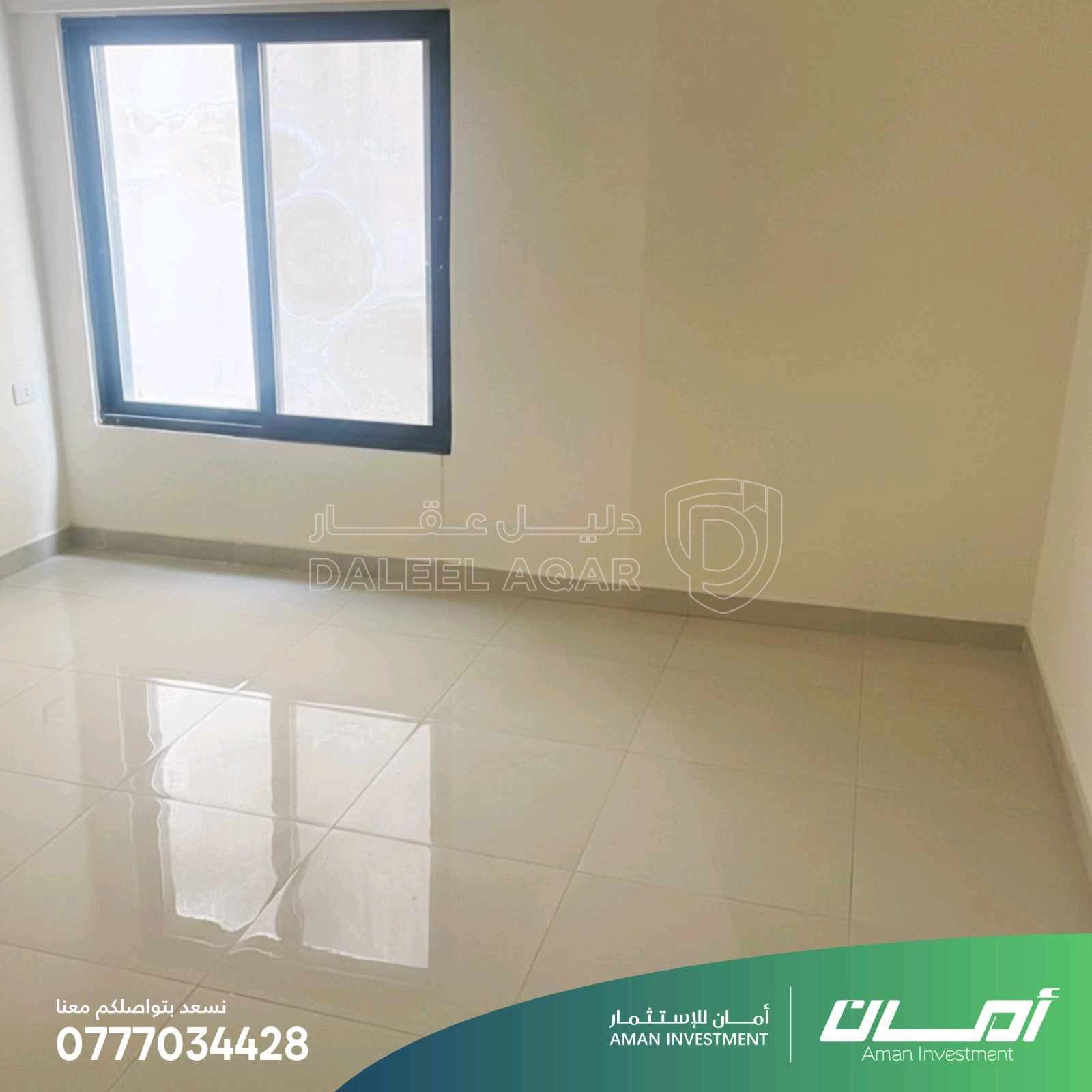 شقة في شقتين للبيع بسعر مغري جداً في عبدون - 80,000 دأ - صورة 1