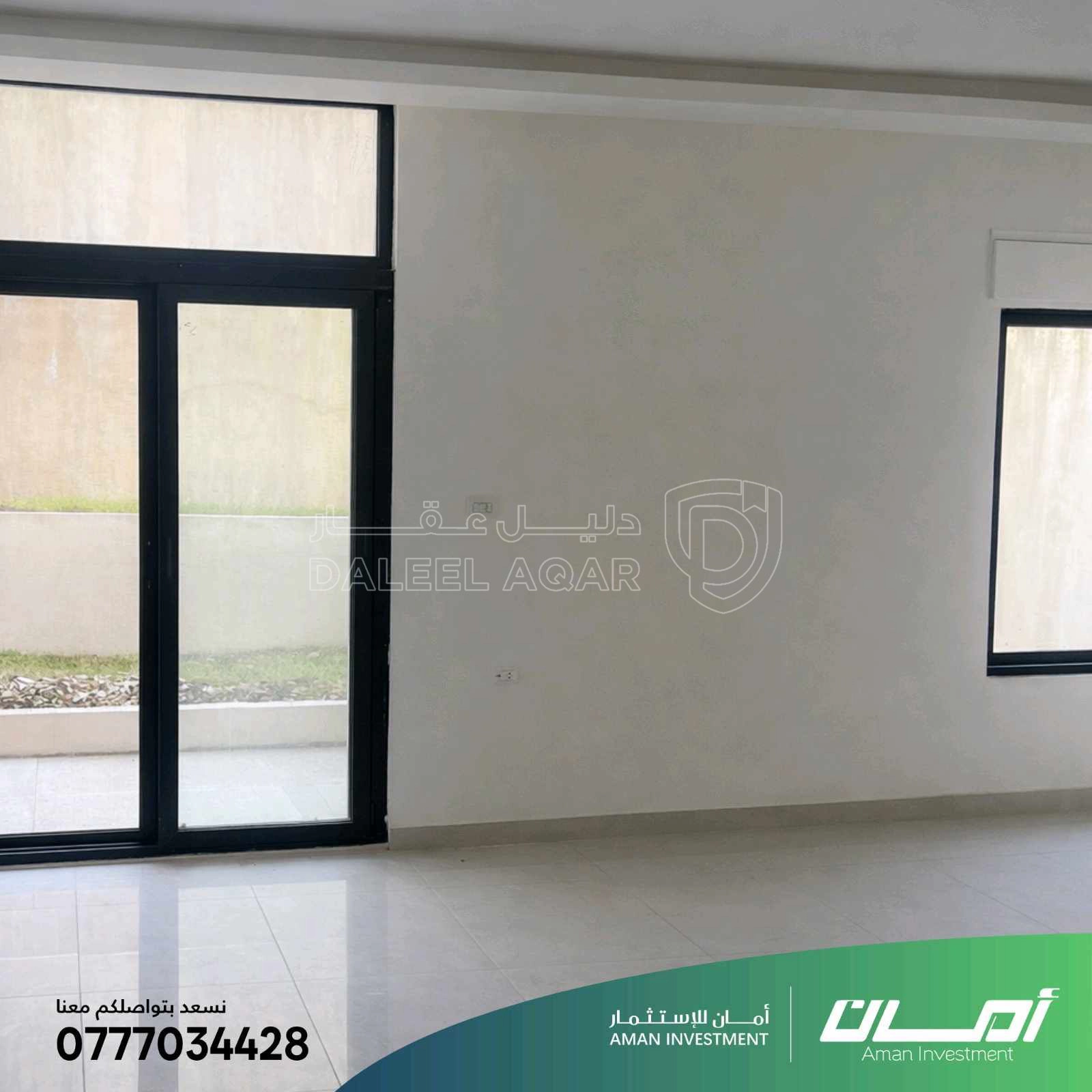 شقة في شقتين للبيع بسعر مغري جداً في عبدون - 80,000 دأ - صورة 1