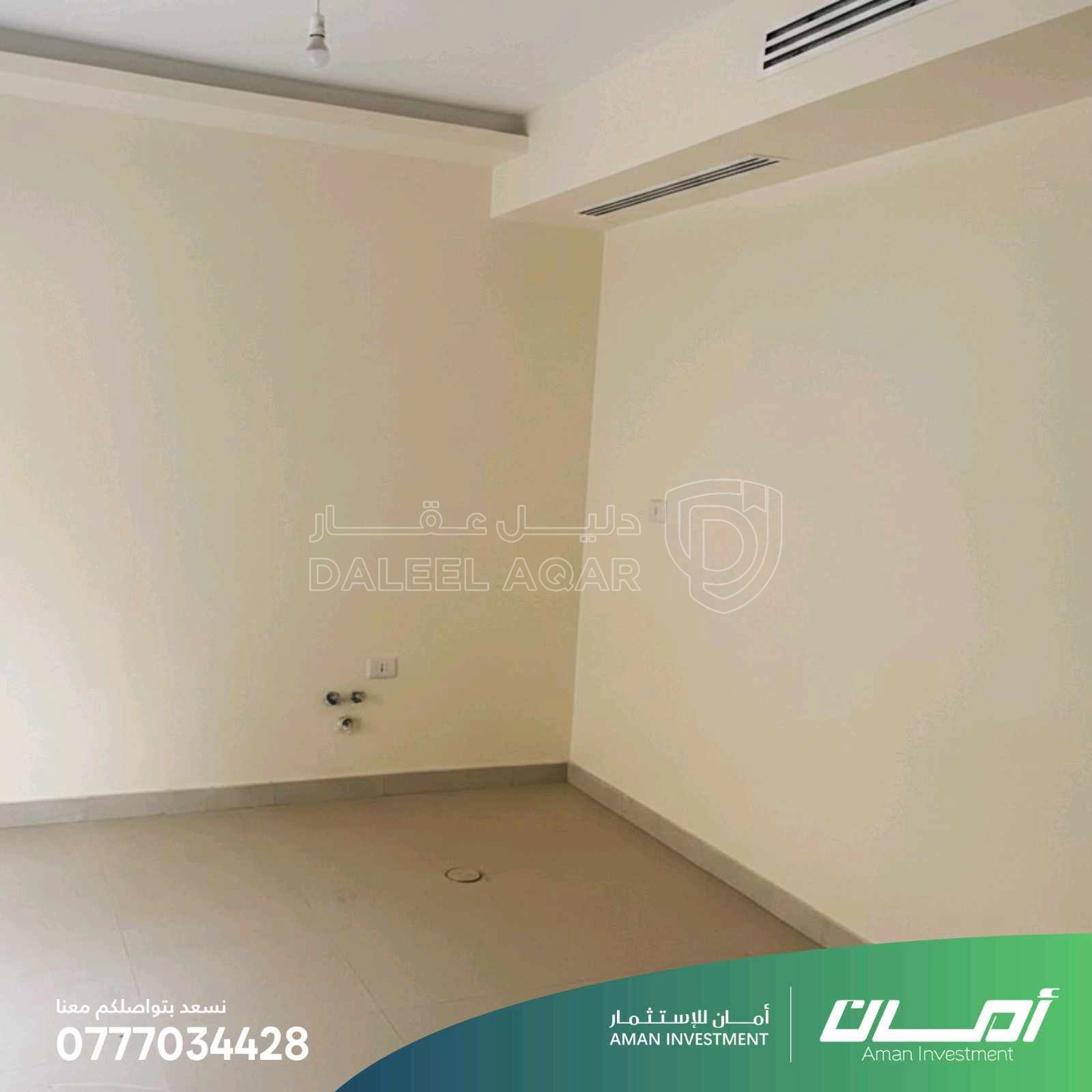 شقة في شقتين للبيع بسعر مغري جداً في عبدون - 80,000 دأ - صورة 1