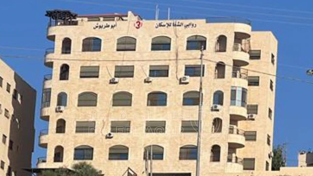 شقة في ابو نصير / قرب شونيز  - 158,000 دأ - صورة NaN