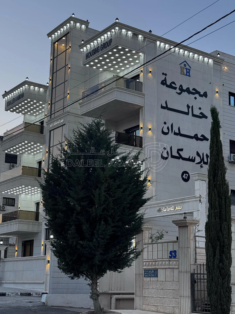 شقة في مجموعة خالد حمدان للإسكان مشروع 47 - 110,000 دأ - صورة 1