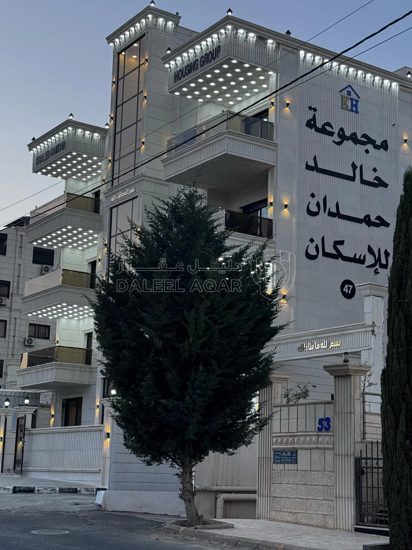 شقة في مجموعة خالد حمدان للإسكان مشروع 47 - 110,000 دأ - صورة 1