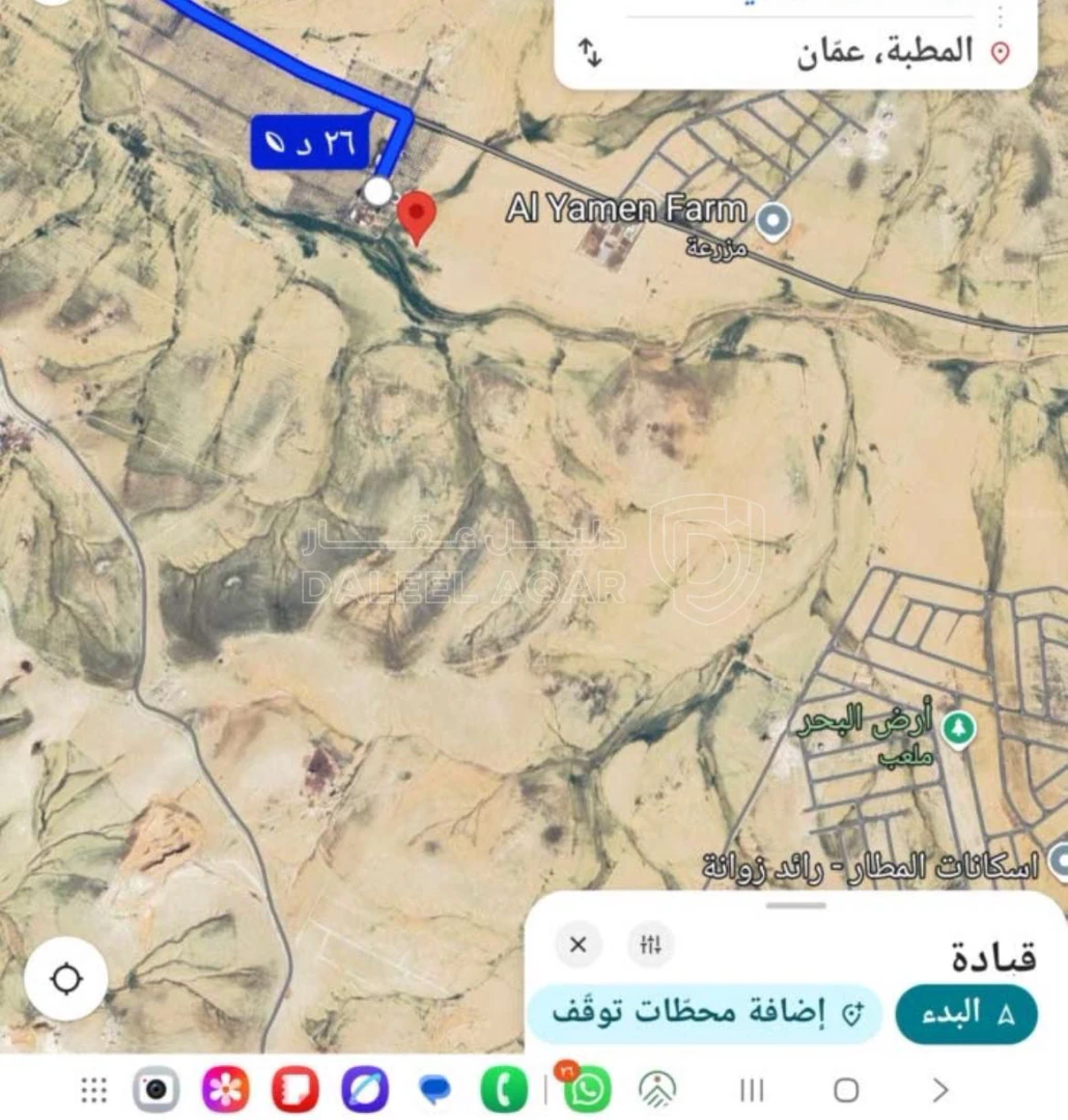 أرض في ارض للبيع المطبه بجانب عدة مشاريع مخدومه كهرباء  - 26,000 دأ - صورة 1