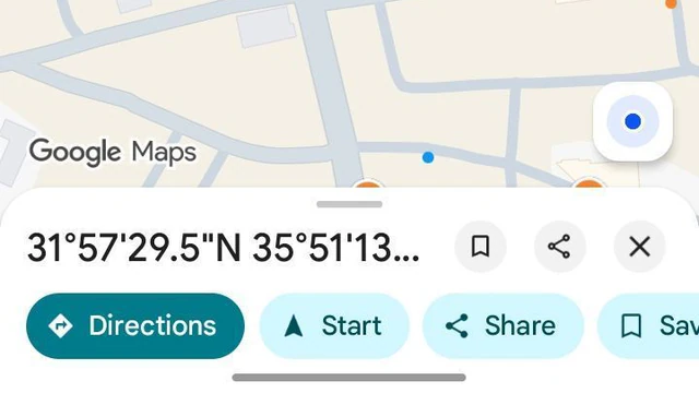 أرض في أرض سكني - تجاري - 1,005,000 دأ - صورة NaN