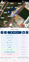 أرض في القويسمه ام اذينات - 100,000 دأ - صورة NaN