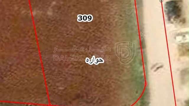 أرض في اربد ، حواره ، يجانب كلية نسيبه المازنيه  - 157,000 دأ - صورة NaN
