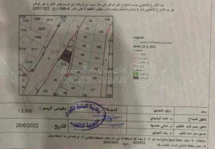 مبنى - السلط وادي الشجرة قرب السلط مول - 250000 دأ