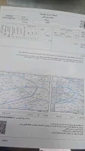أرض في جبل اللويبده بجانب مطل اللويبده - 790,000 دأ - صورة NaN