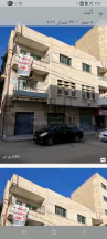 مبنى في الزرقاء وسط البلد شارع الامير نايف مقابل مدرسة الم - 120,000 دأ - صورة NaN