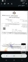 مبنى في الزرقاء وسط البلد شارع الامير نايف مقابل مدرسة الم - 120,000 دأ - صورة NaN