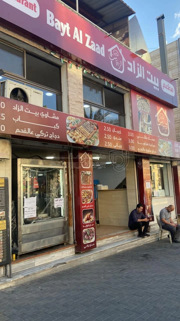 مبنى في شارع الكورنيش - 550,000 دأ - صورة 6