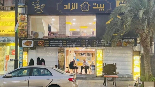 مبنى في شارع الكورنيش - 550,000 دأ - صورة NaN