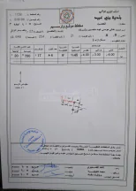 648 م², قوشان مستقل, شارع