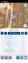 أرض - اللبن قرب مسجد طيبه - 20000 دأ