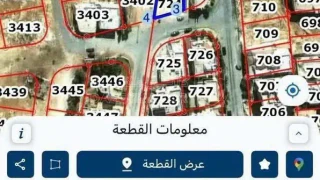 أرض - عمان، شفا بدران، مرج الاجرب، اسكان امانة عمان - 85000 دأ