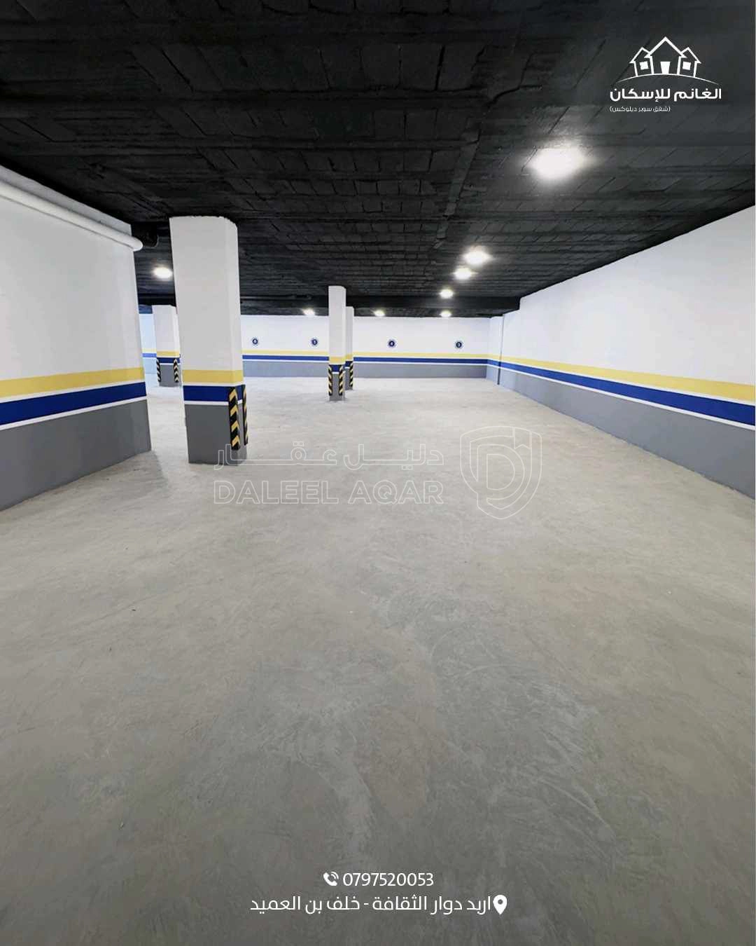 شقة في اربد  - 115,000 دأ - صورة 1