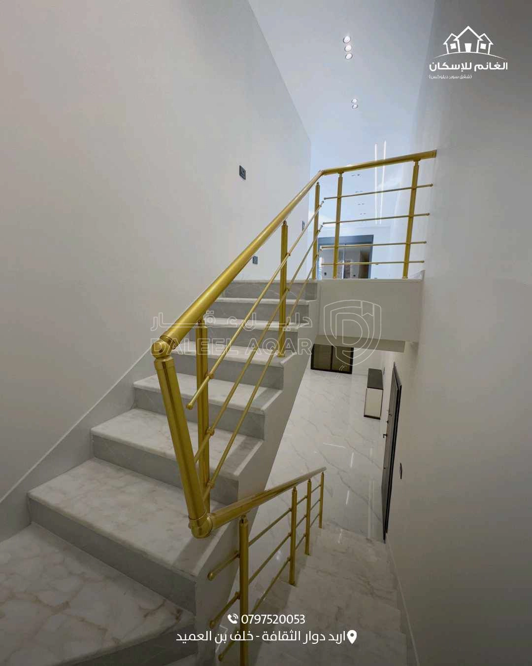 شقة في اربد  - 115,000 دأ - صورة 1