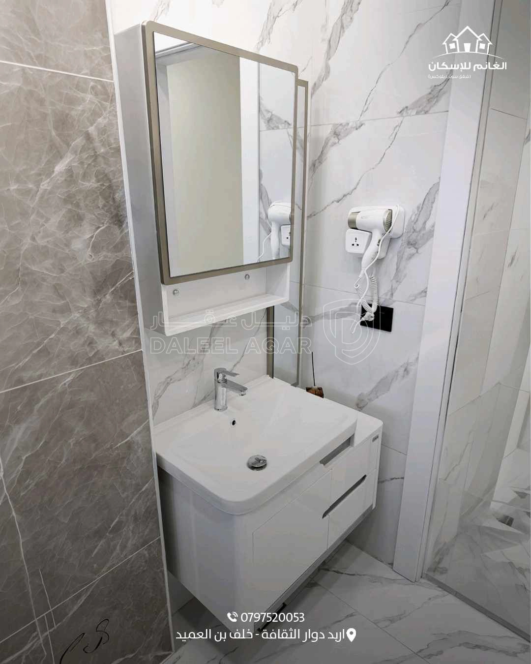 شقة في اربد  - 115,000 دأ - صورة 1