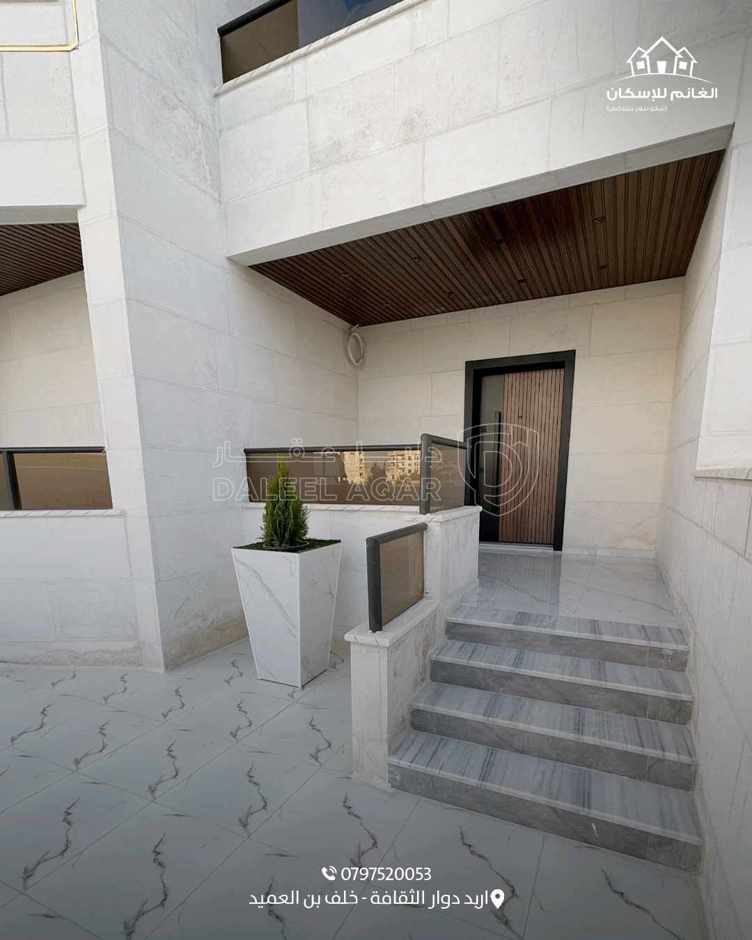 شقة في اربد  - 115,000 دأ - صورة 1