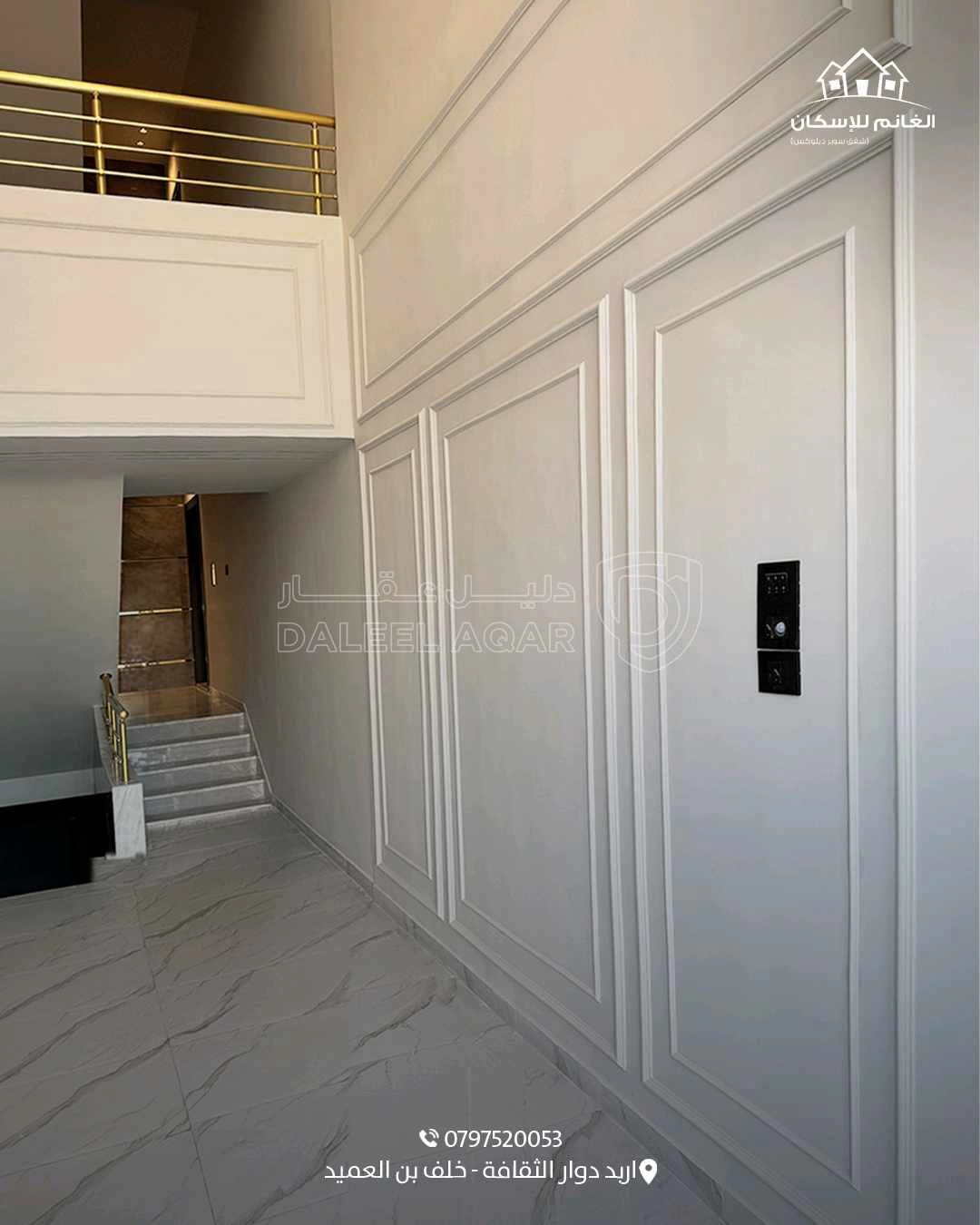 شقة في اربد  - 115,000 دأ - صورة 1