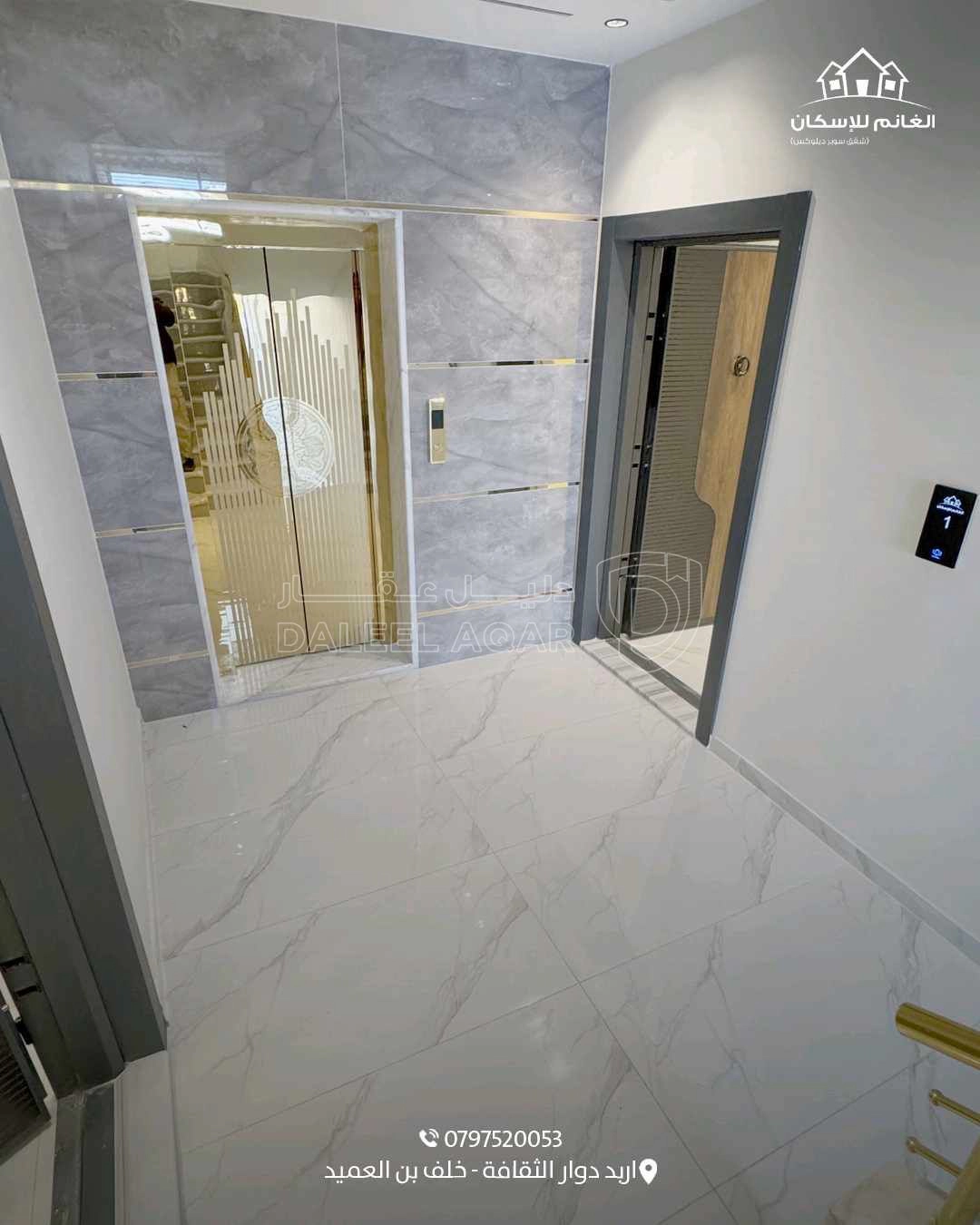 شقة في اربد  - 115,000 دأ - صورة 1