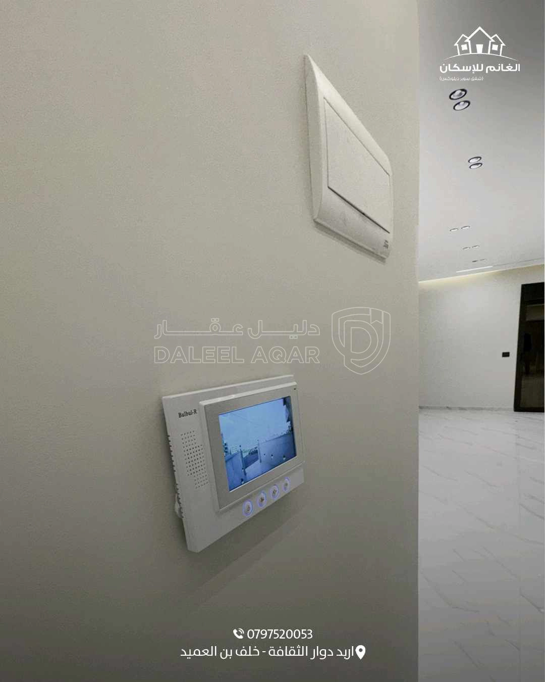 شقة في اربد  - 115,000 دأ - صورة 1