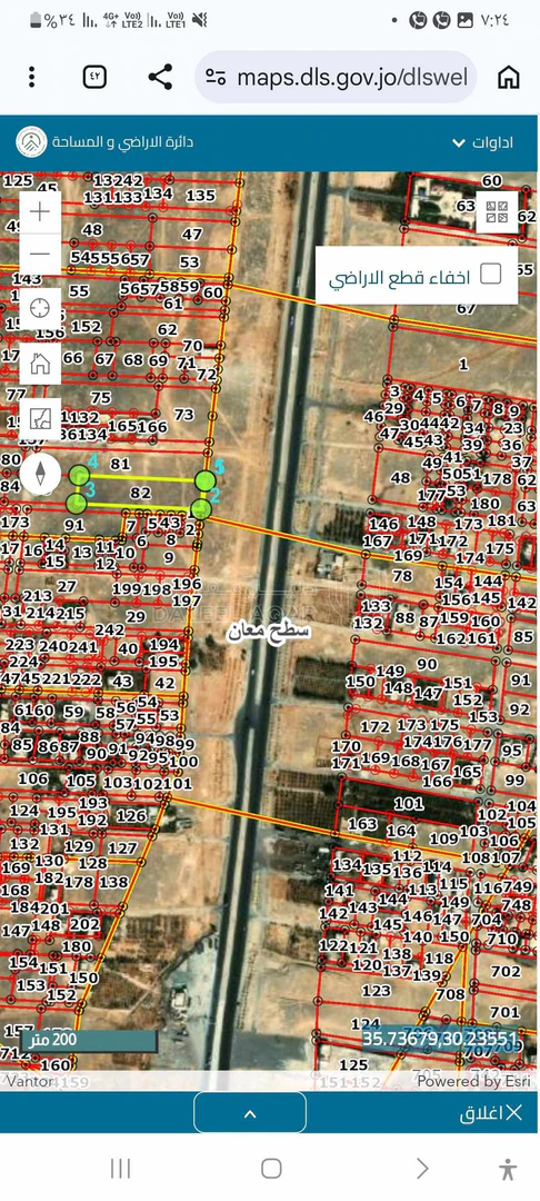 أرض في حصة 96 متر ضمن 7 دونمات على الشارع الرئيسي - 1,000 دأ - صورة 1