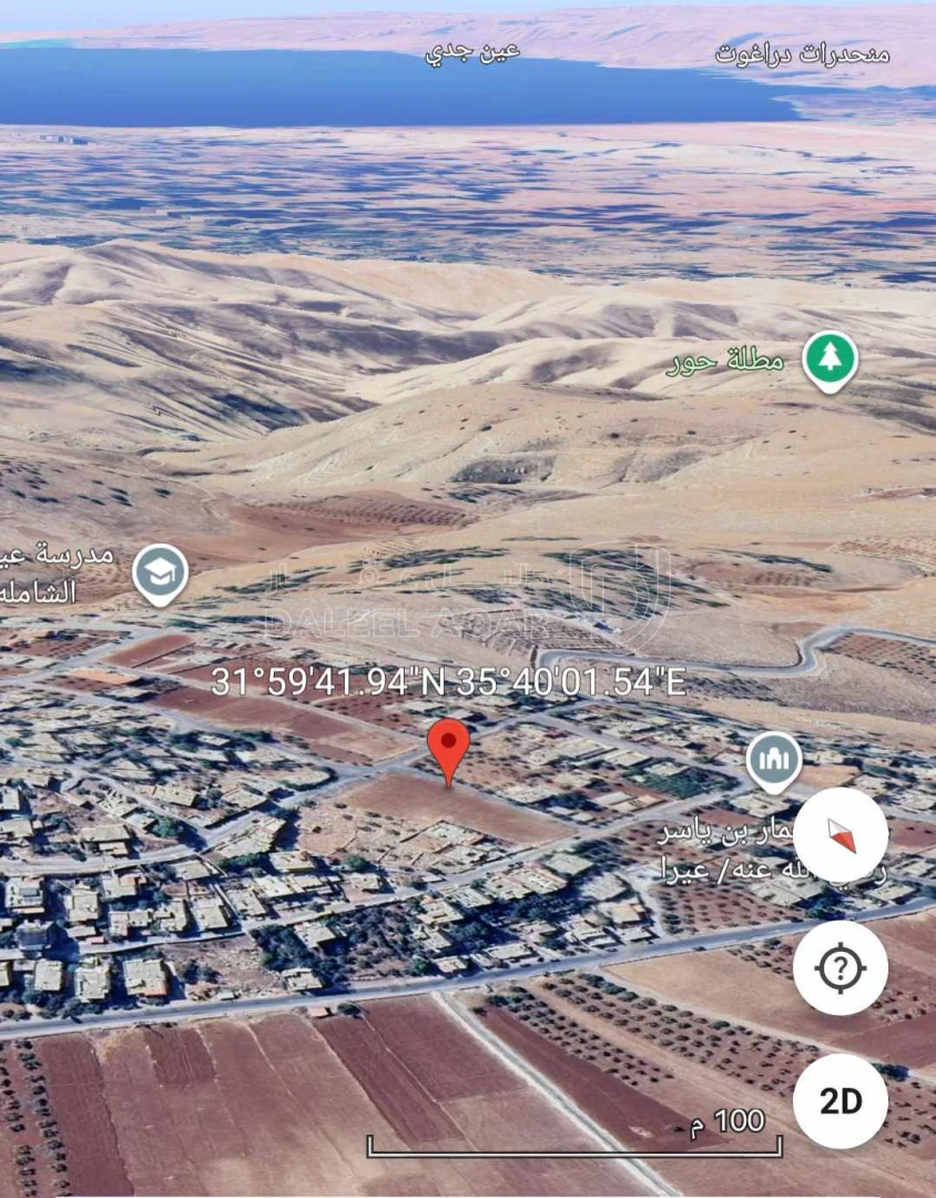 أرض في فرضة استثمارية بمنطقة عيرا - 68,000 دأ - صورة 1