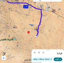 أرض في للبيع ارض 10.5 دونم في موقع الجناب مرب حران الموقر - 25,000 دأ - صورة NaN
