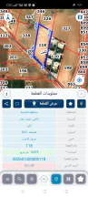 أرض - 10دنمات زراعي على شارع رئيسي مميزة مخدومة - 314250 دأ