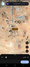 أرض في جنوب المطار الجيزة شرق الصحراوي ثلاثة كيلو السيفيه - 50,000 دأ - صورة NaN