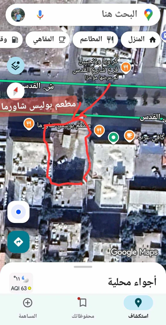 أرض في اربد .شارع القدس .قرب مطعمي بوليس شاورما وزمان الخ - 230,000 دأ - صورة 1