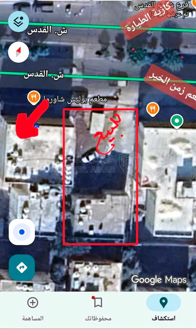 أرض في اربد .شارع القدس .قرب مطعمي بوليس شاورما وزمان الخ - 230,000 دأ - صورة 1