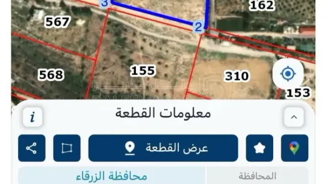 أرض في ارض للبيع من المالك مباشرة - 70,000 دأ - صورة 1