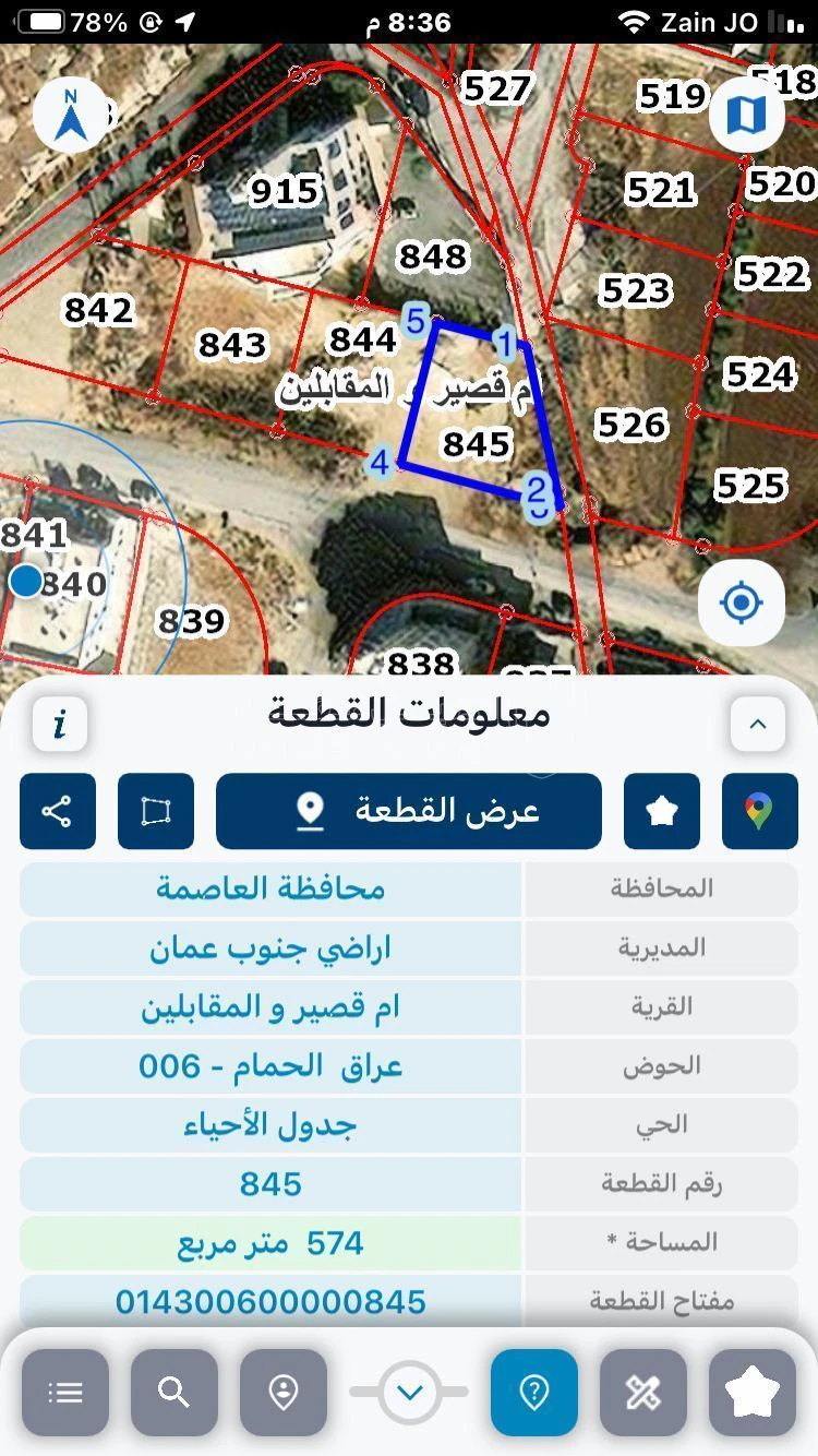أرض في أرض للبيع في أم قصير والمقابلين - 140,500 دأ - صورة 1