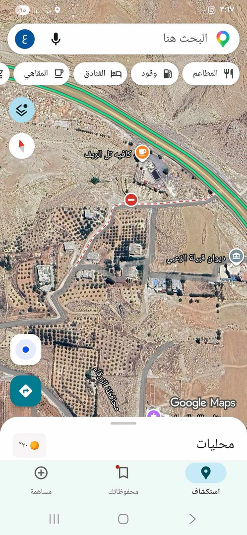 أرض في قرية ابوحامد شارع الاردن مقابل جامعة عمان العربية - 300,000 دأ - صورة 1