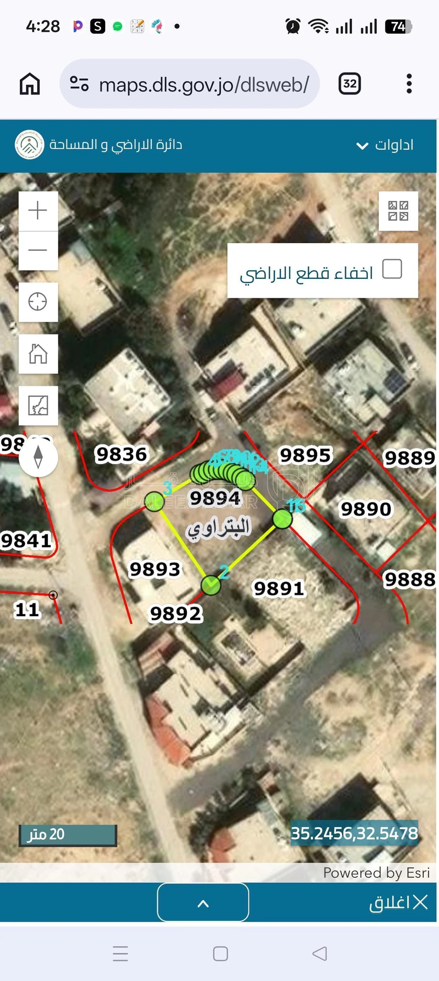 أرض في الزرقاء-حي الصالحية-دوار ابو الزيغان - 17,000 دأ - صورة 2