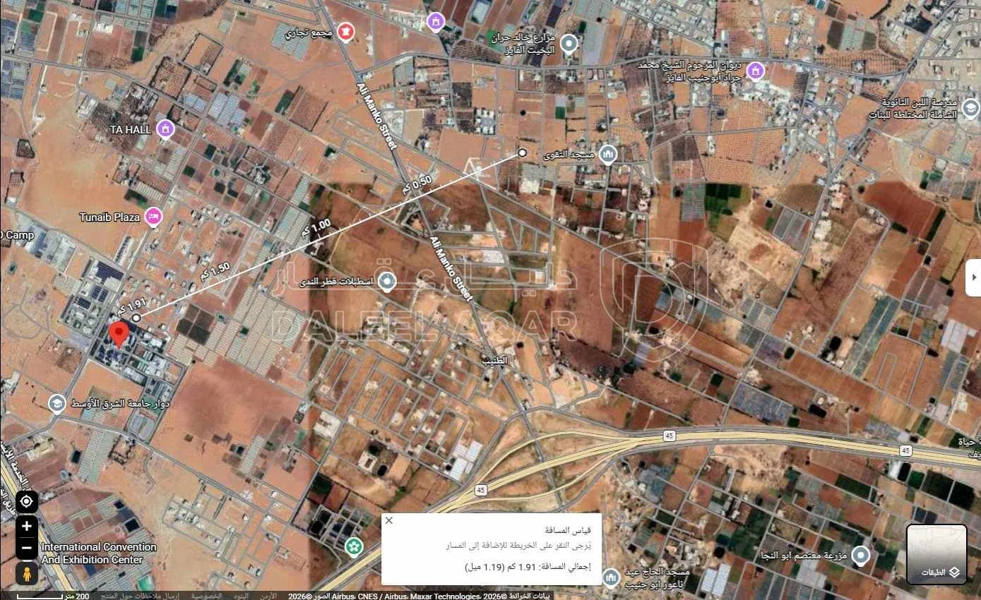 أرض في عمان اليادودة قرب إسكان الصيادلة - 1,000,000 دأ - صورة 1