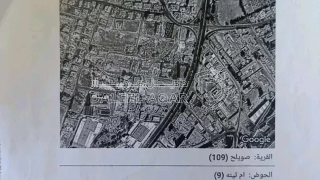أرض - صويلح الجبيهة - 330000 دأ