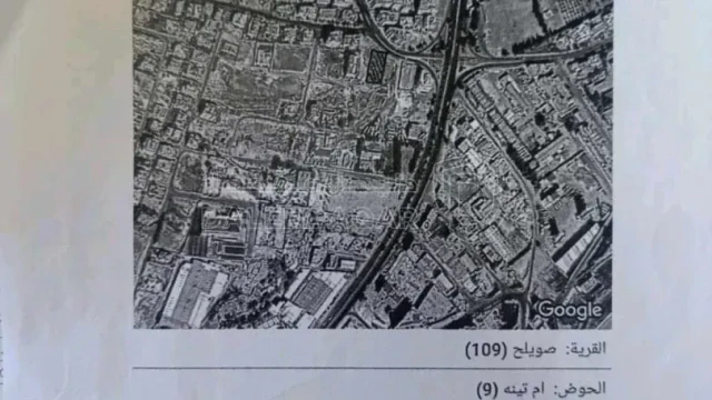 أرض - صويلح الجبيهة - 350000 دأ