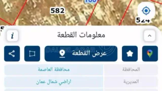أرض - ارض في شقا بدران بمنطقة مروج المحمر ارقى المناطق  - 160000 دأ