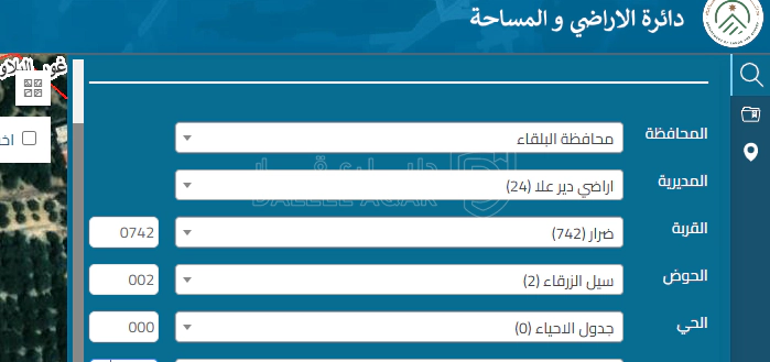 أرض في  ارض للبيع عليها مجمع وبيوت بلاستيكية - 1,500,000 دأ - صورة 1