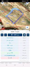 أرض في ماركا المرقب حي صالحية العابد - 47,000 دأ - صورة NaN