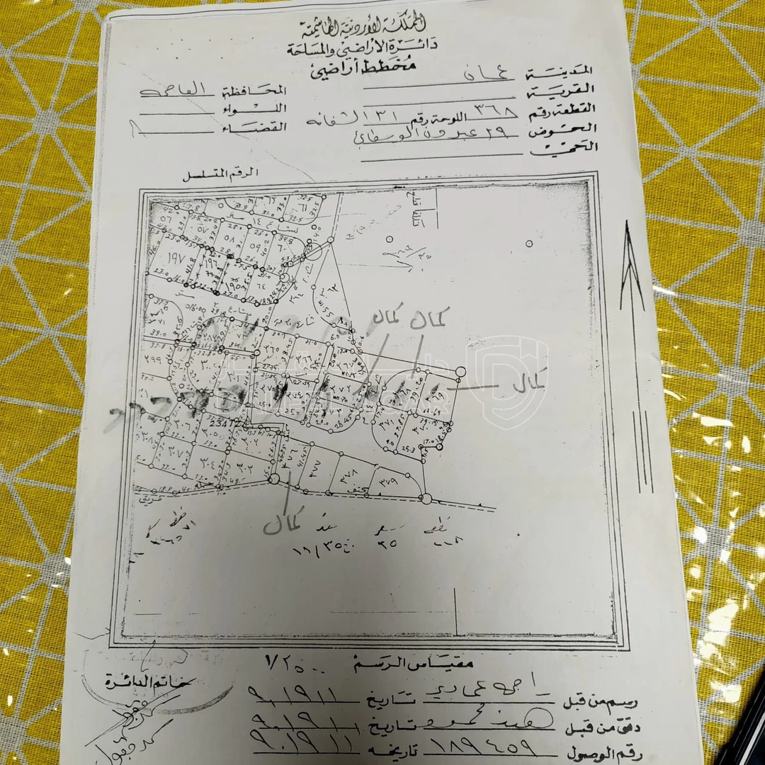 أرض في عبدون الوسطاني - 2,020,000 دأ - صورة 1